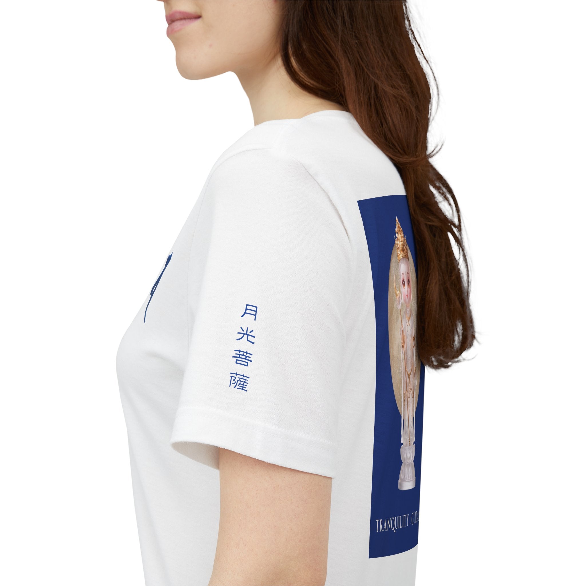 Gekko Bosatsu (Candraprabha) Mystic Amulet Graphic Tee