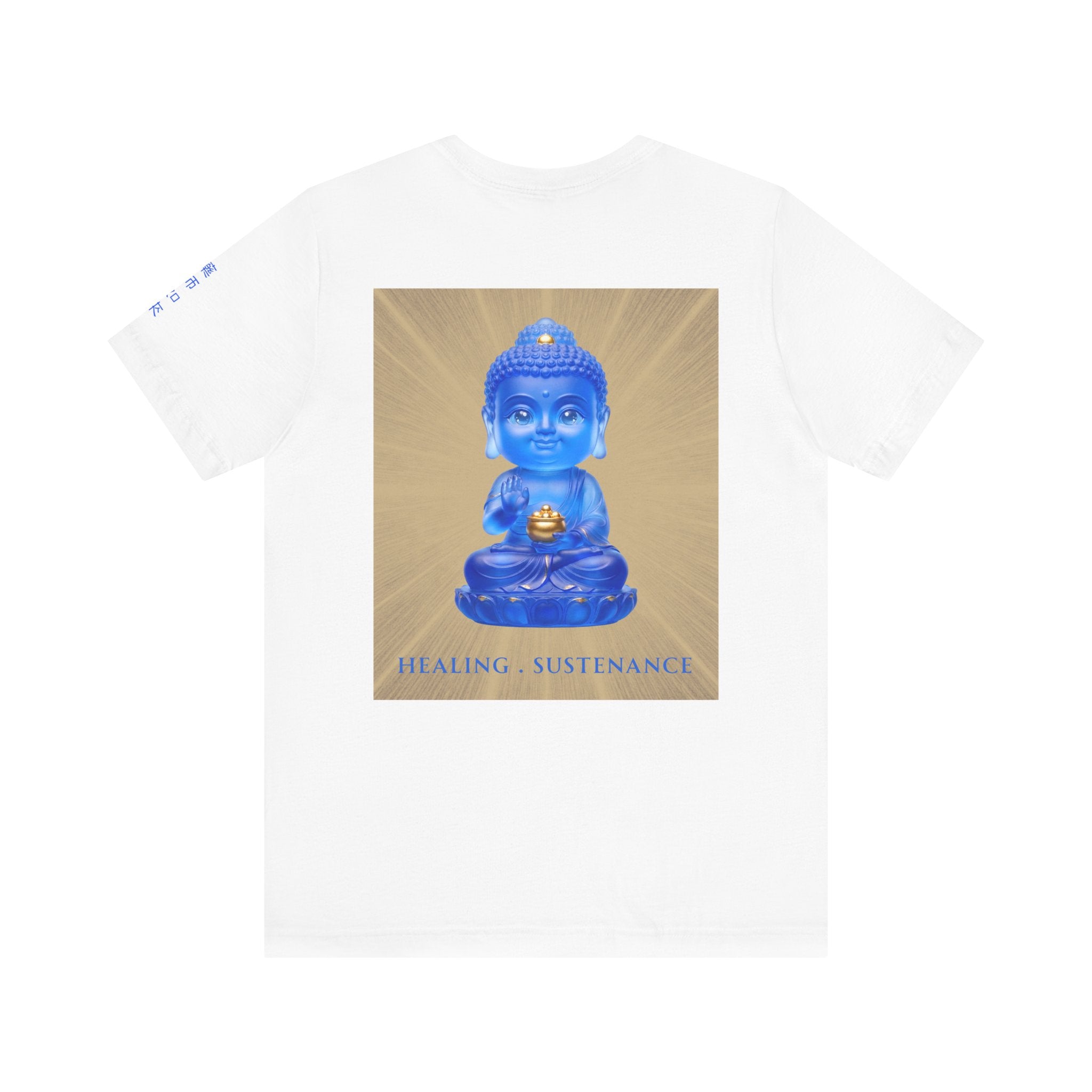 Yakushi Nyorai (Medicine Buddha) Mystic Amulet Graphic Tee