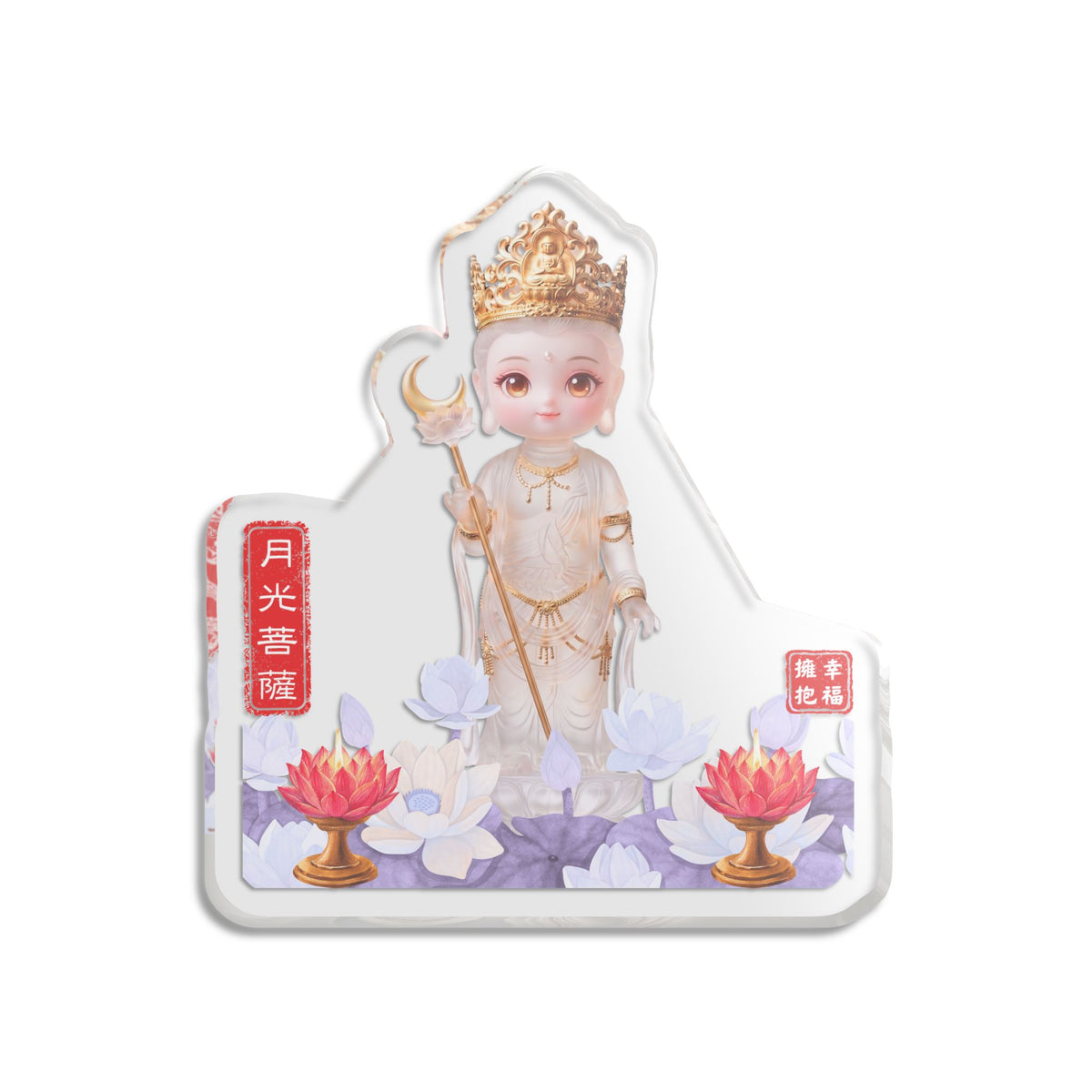 Gekko Bosatsu (Candraprabha) Sacred Statue