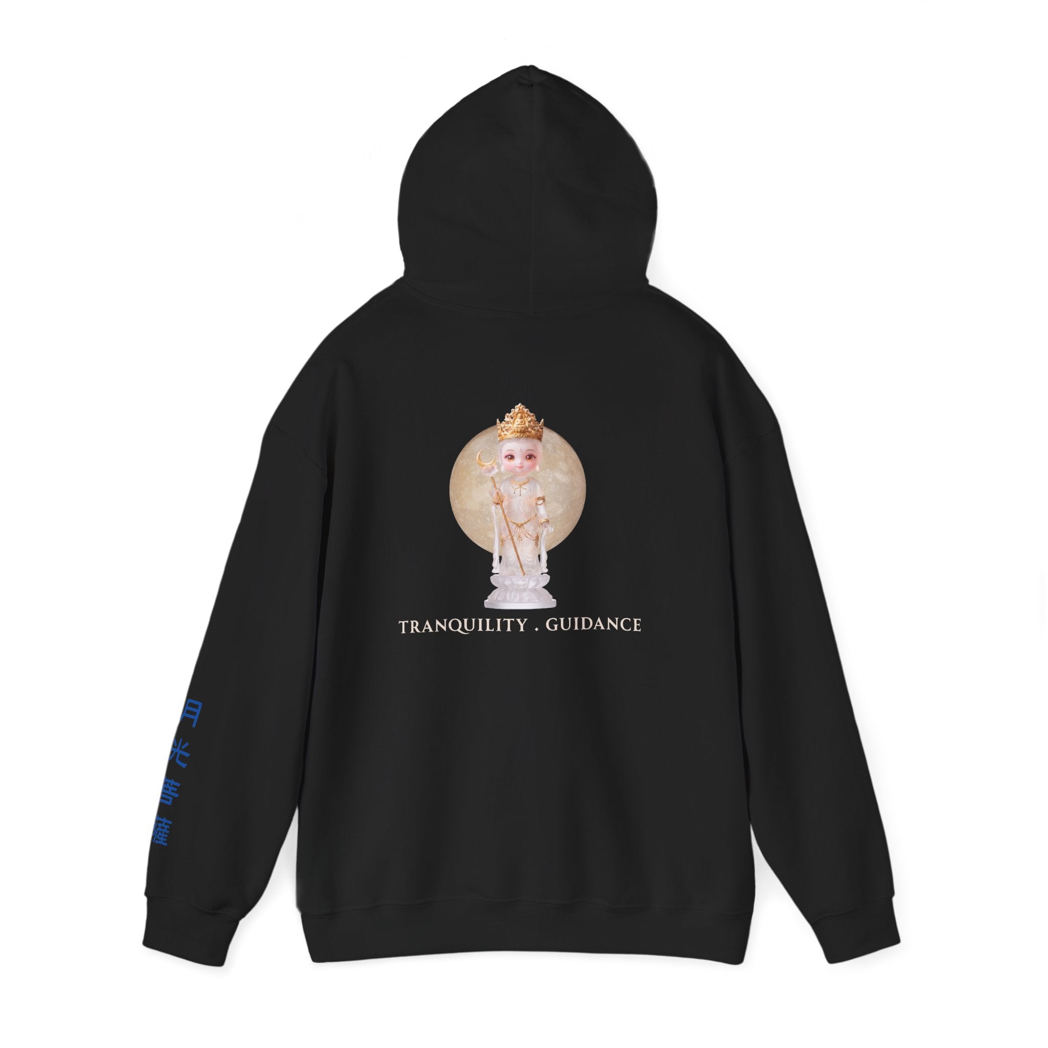 Gekko Bosatsu (Candraprabha) Sacred Amulet Heavy Blend Hooded Sweatshirt