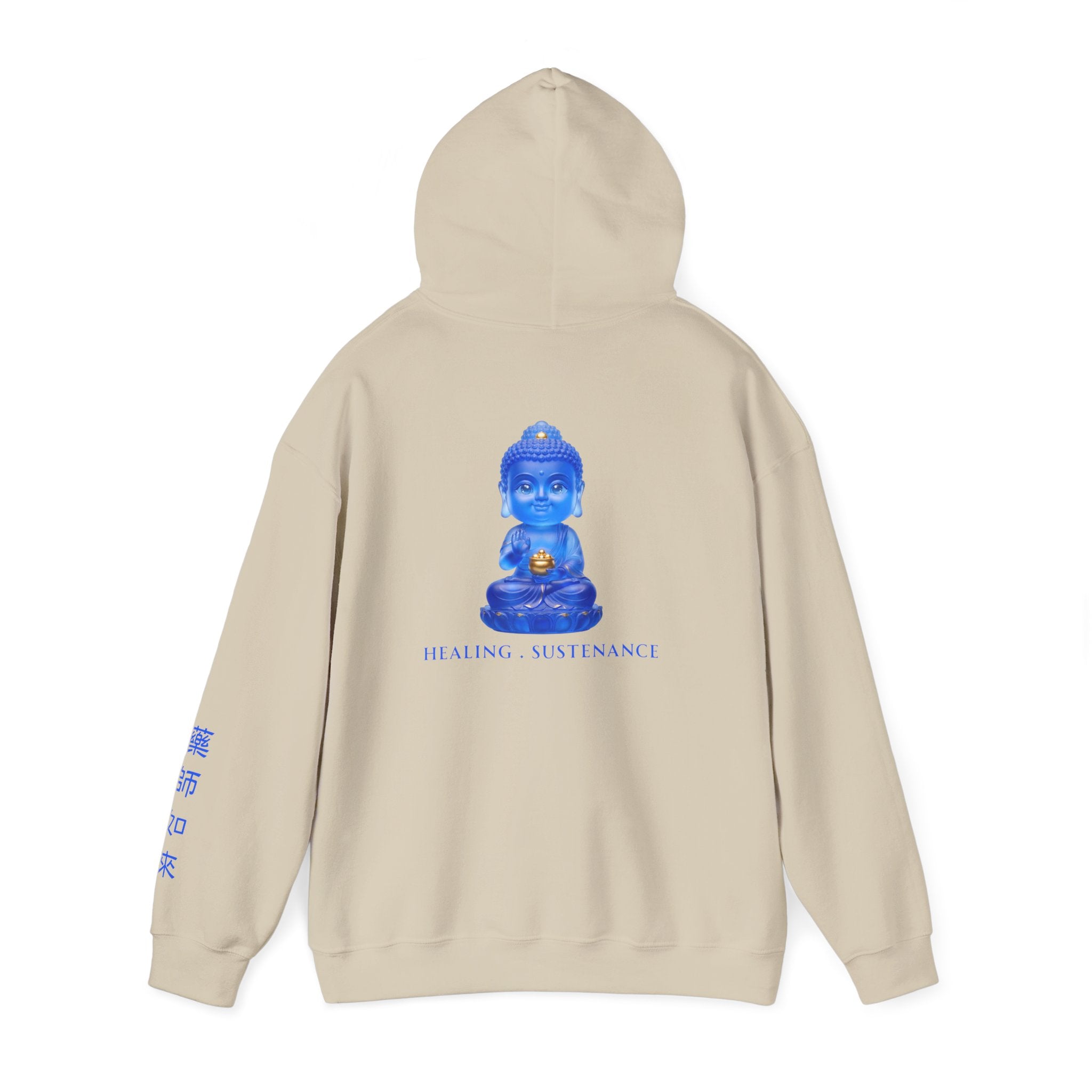 Yakushi Nyorai (Medicine Buddha) Mystic Amulet Heavy Blend Hooded Sweatshirt