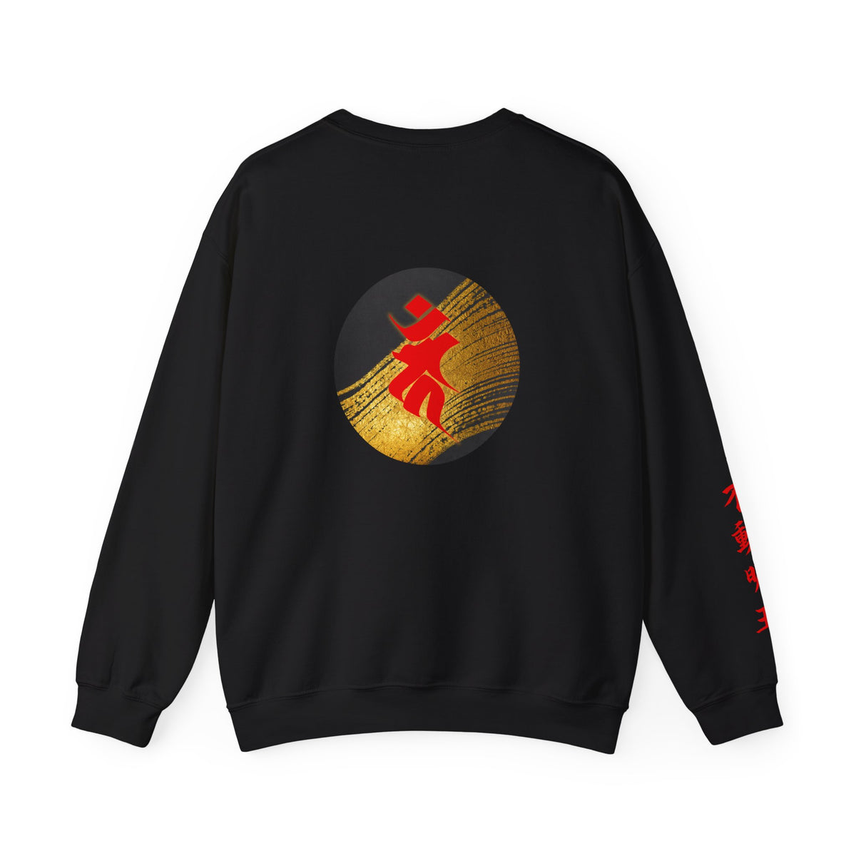 Fudo Myoo (Acalanatha) Amulet Sweatshirt