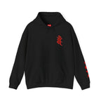 Fudo Myoo (Acalanatha) Sacred Amulet Heavy Blend Hooded Sweatshirt