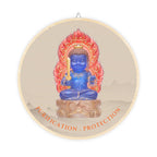 Fudo Myoo (Acalanatha) Mystic Amulet Wood Sign