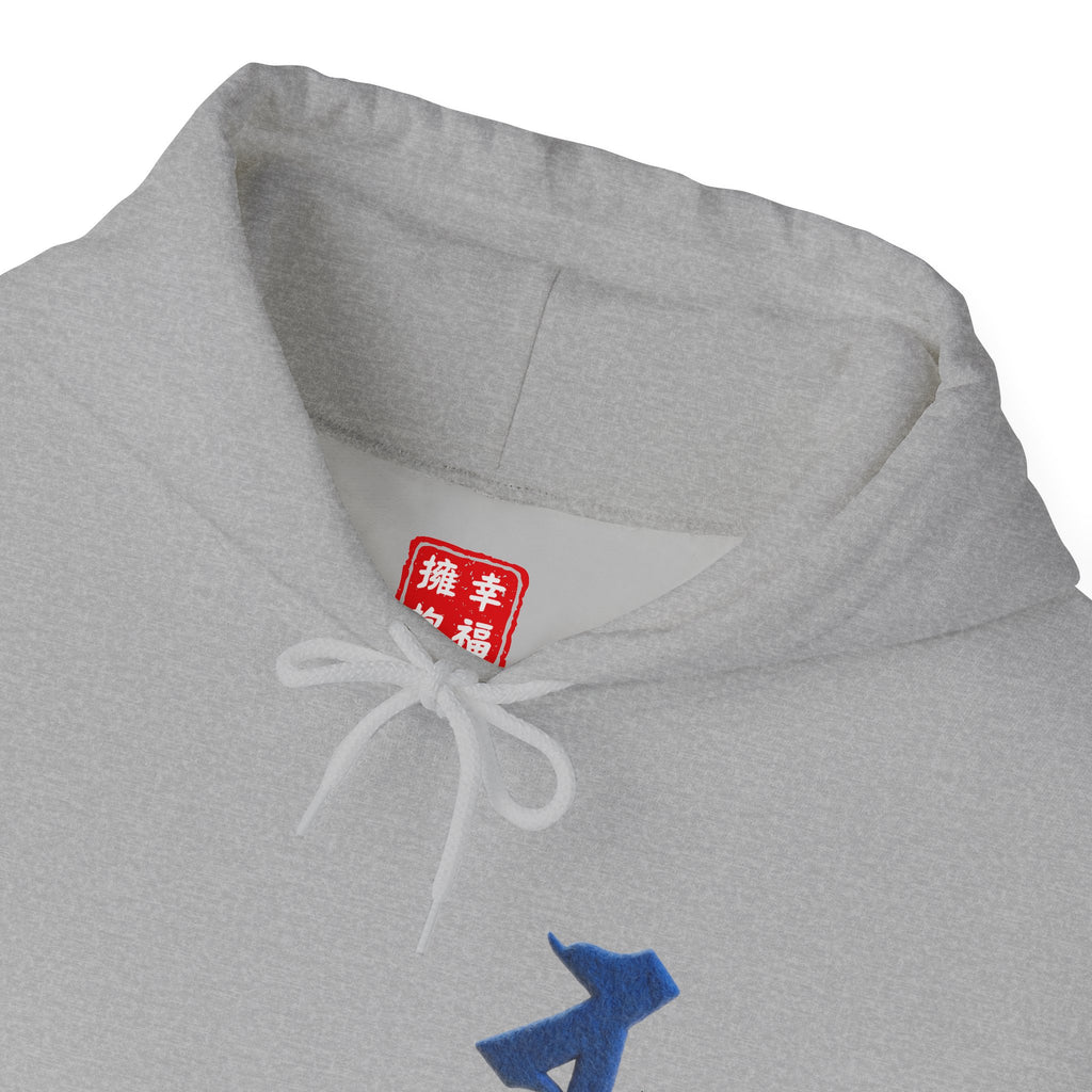 Gekko Bosatsu (Candraprabha) Mystic Amulet Heavy Blend Hooded Sweatshirt